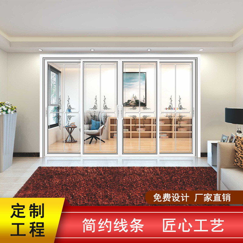 玻璃静音推拉门中窄卫生间隔断门工厂铝合金中式厨房金属灰移门