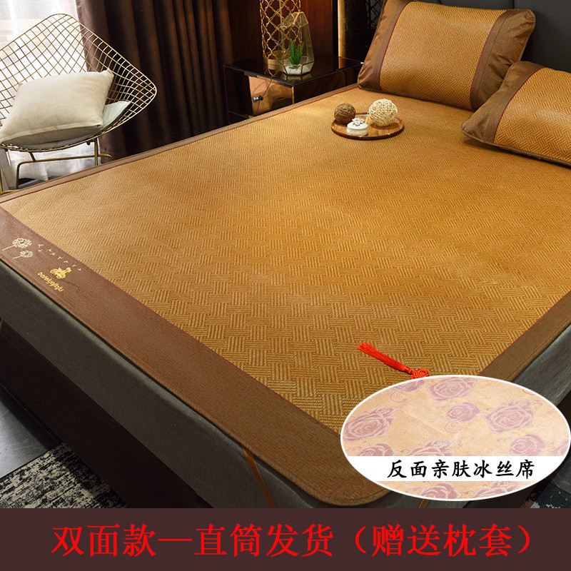 双面藤席冰丝凉席1.8m床1.5米草席新品可折叠2.0纯腾天然夏季1.子