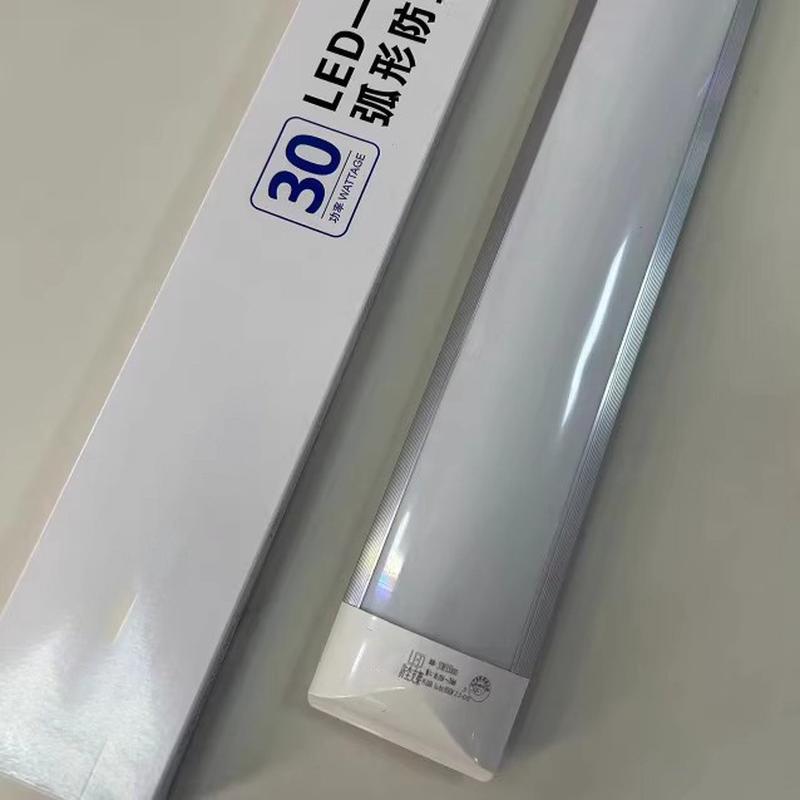dx弧形led防雾t8超薄防尘支架一体灯管20w30w40w70w灯白光