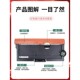 热销适用光电通3000DN硒鼓T M30K3KT打印机粉盒墨粉盒D M30K12KD