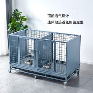 狗笼子金毛中大型犬狗舍犬养殖室内外舍宠物繁育折叠子母隔离狗笼