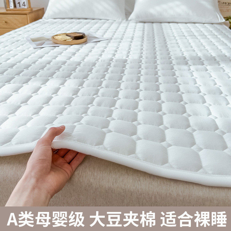 床护垫上下铺夏季薄款透气家用单双人榻榻米铺底学生宿舍用床垫