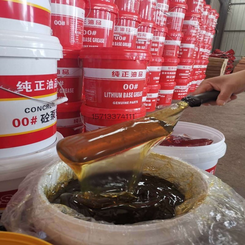 厂家现货专用 00号锂基脂 3号黄油 泵车批发锂基脂