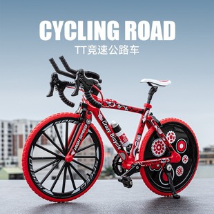 8合金TT竞速公路赛自行车脚踏车山地车儿童仿真玩具赛车 车致1