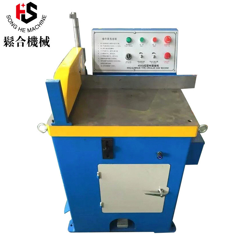 半自动度切割机45°90铝型材高速无毛刺455铝合金棒材气动铝切机