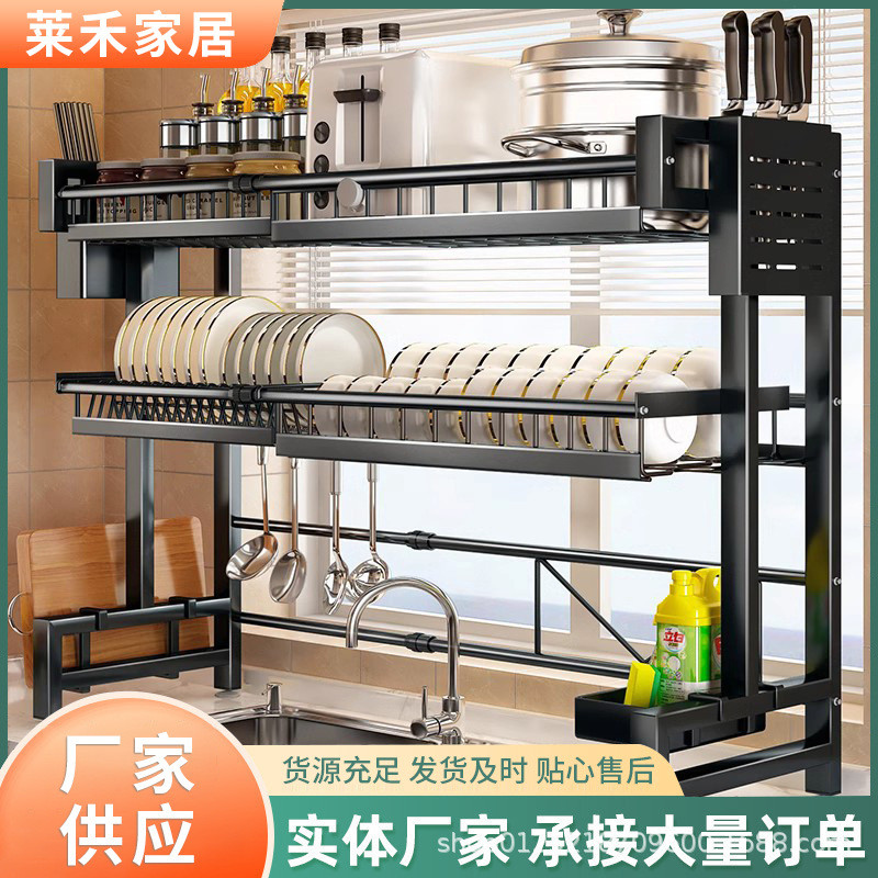 家用洗碗水池一体碗碟沥水架厨房置物架水槽伸缩台面碗盘收纳架