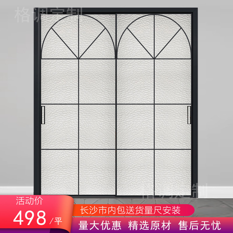长沙厨房推拉门铝合金门卫生间门法式复古门吊轨门地轨门极简隔断