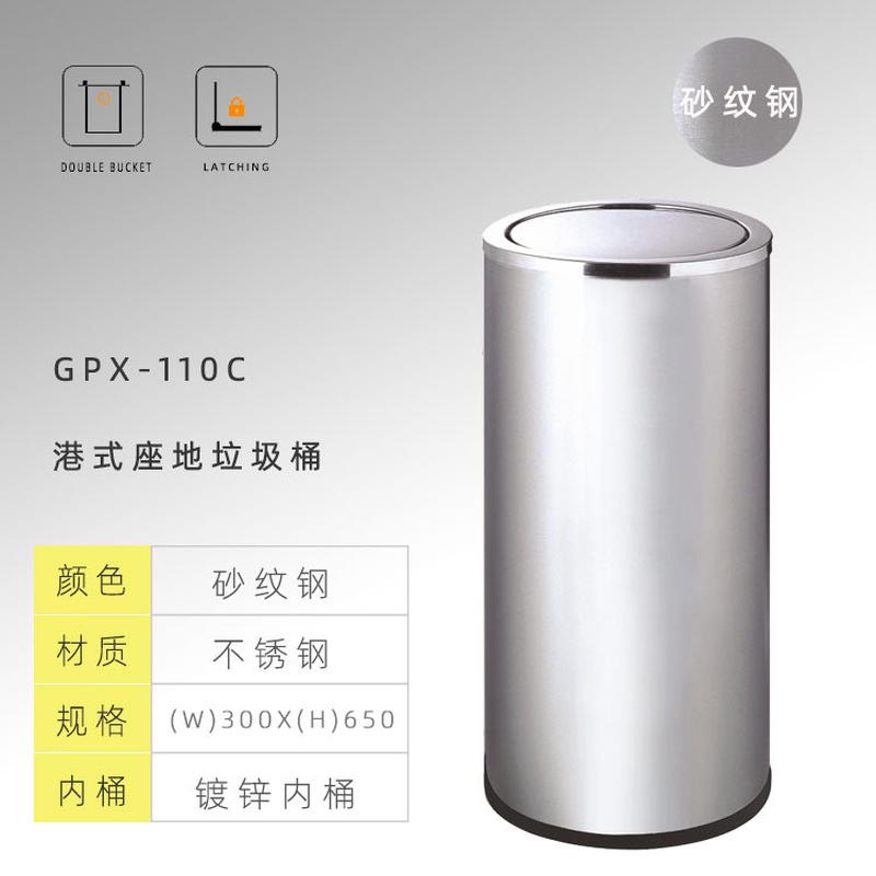 rp4t批发头直投垃圾桶不锈钢酒店大堂餐厅商务场无盖大号立式合用