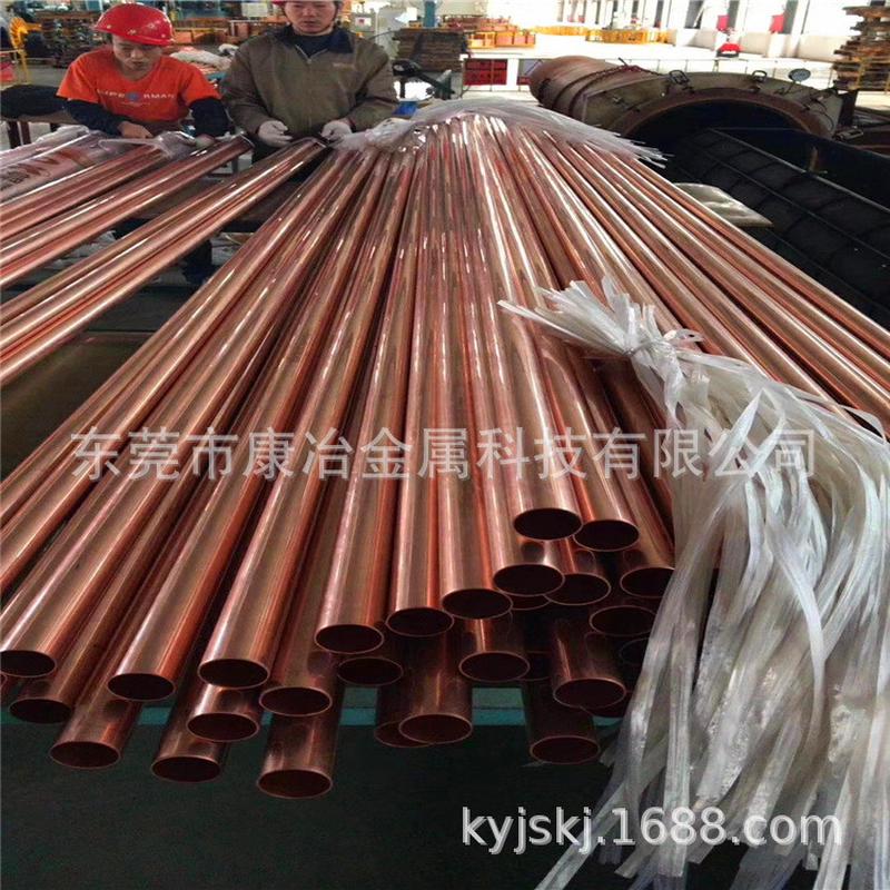 厂销黄铜广泛t3t2紫铜空调制冷铜用途毛细管方管薄壁厚壁铜管