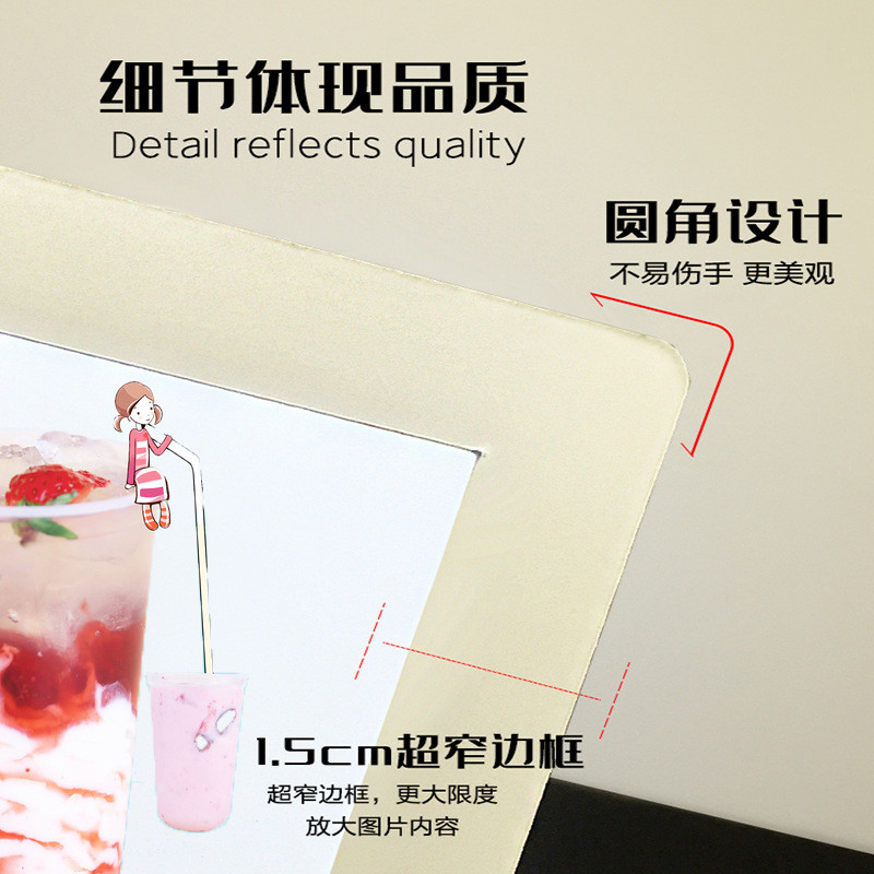 吧台奶茶灯箱摆台桌面发光价目表展示折叠广告牌超薄立式支架招牌