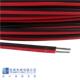 充电器连接线常规246828awg 18awg红黑双并线dc插头线电源线现货