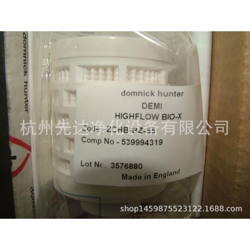 多明尼克ZHFT/2C除菌過濾器濾芯NO:14594720.2micron微米