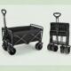 llH新款 露营推车可折叠户外手推野餐车便携营地拖车拉杆小拉车野