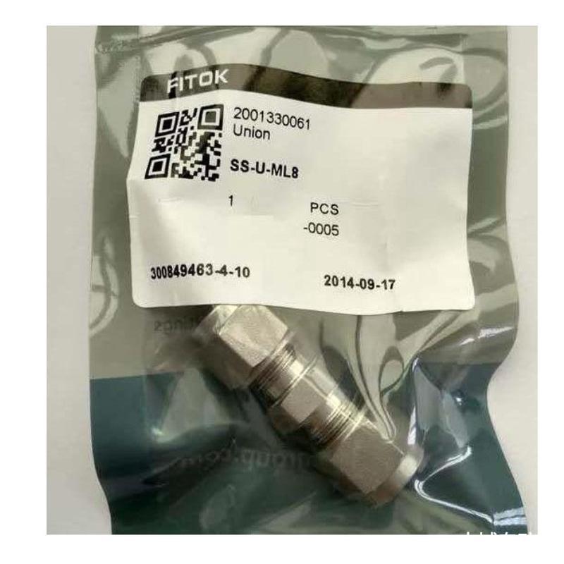 美国FITOK飞托克安全阀RVSS-RT4-68-0-T-551PSIG