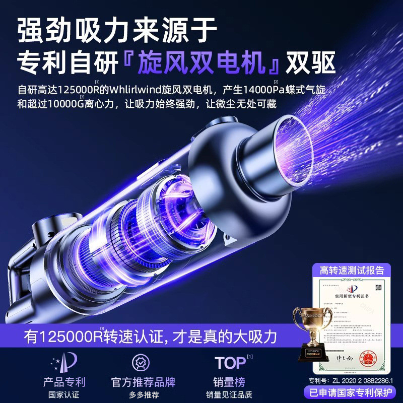 手持式汽车用吸尘器家用挂式无线小型缝隙强力桌面大吸力有线除螨