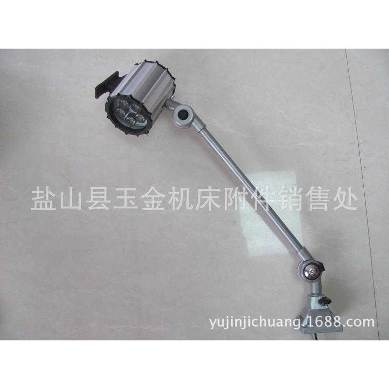 厂家批发钨数控机床专用防油雾jl50f卤封闭工作灯led7珠9珠工作灯
