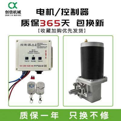 热销渣土车货车自卸车环保自动全套机电动甩杆加厚防雨防晒篷布篷