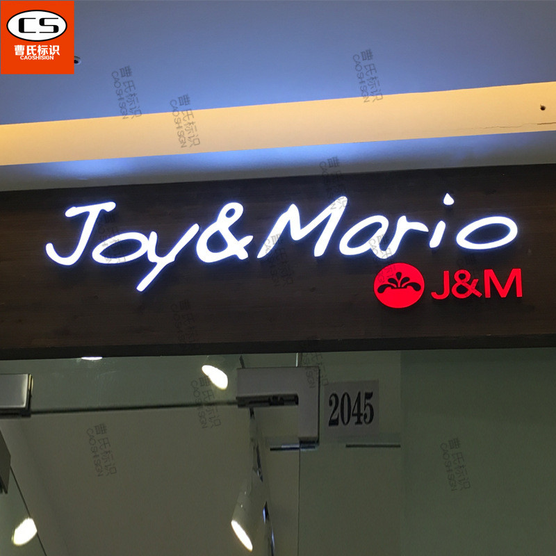 环氧无边金字发光字钛树脂拉丝不锈钢围边树脂发光字