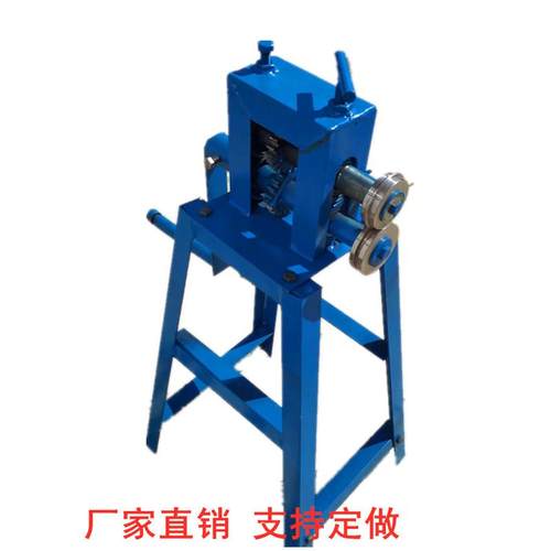 现货供应铁皮保温手动筋机滚边机金属成型设备压咬口机金