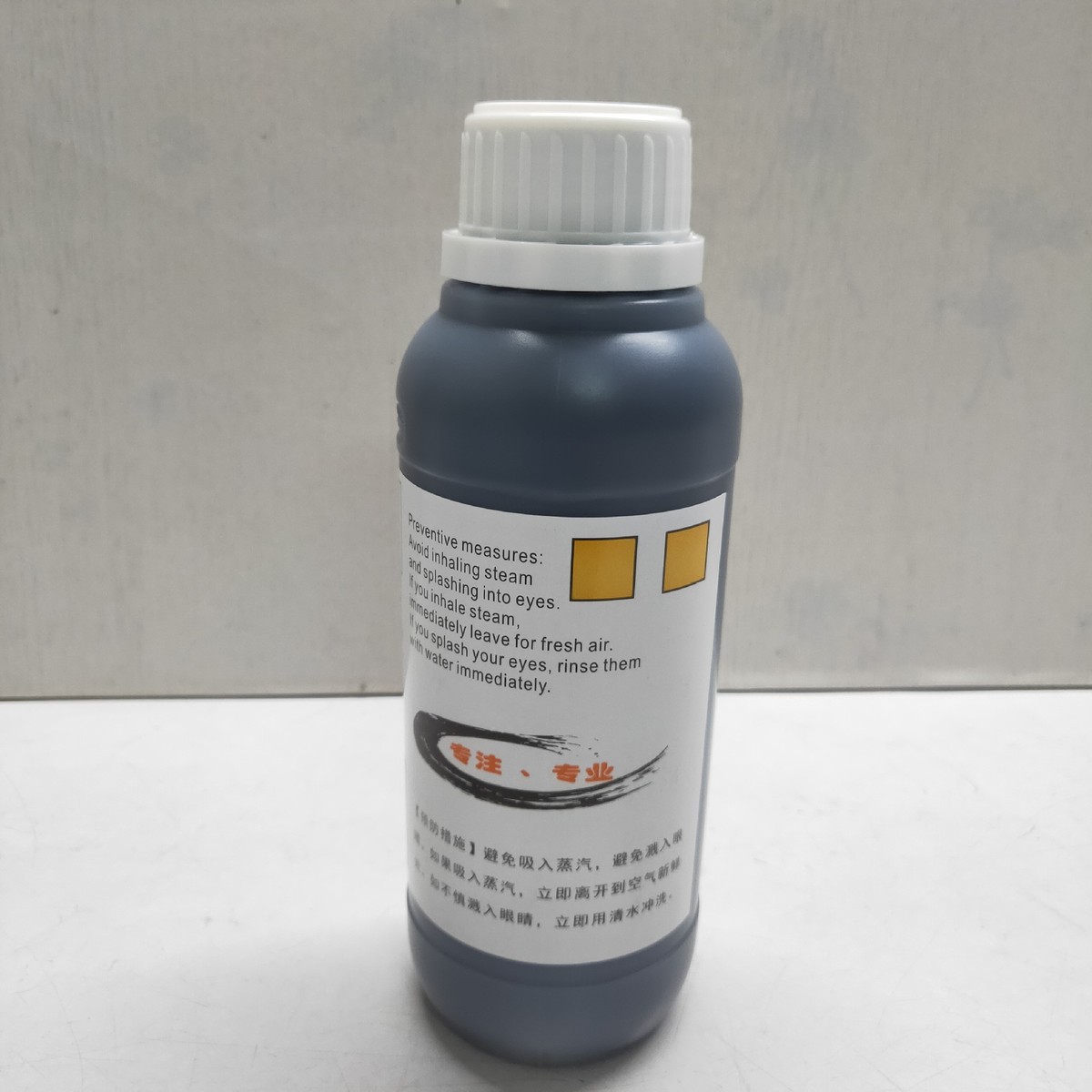 热销耐高温供应高附着力喷码机油墨cn5低价墨水高品质通用喷码机