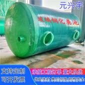 定制加厚式 玻璃钢缠绕化粪池污水处理设备地埋沉淀池净化槽成品