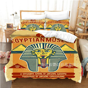 儿童床家纺三件套床上用品外贸家纺被套四件套古埃及品