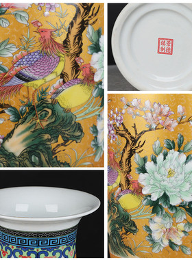 景德镇粉彩大花瓶陶瓷器现代时尚家居花插客厅落地欧式装饰品摆件