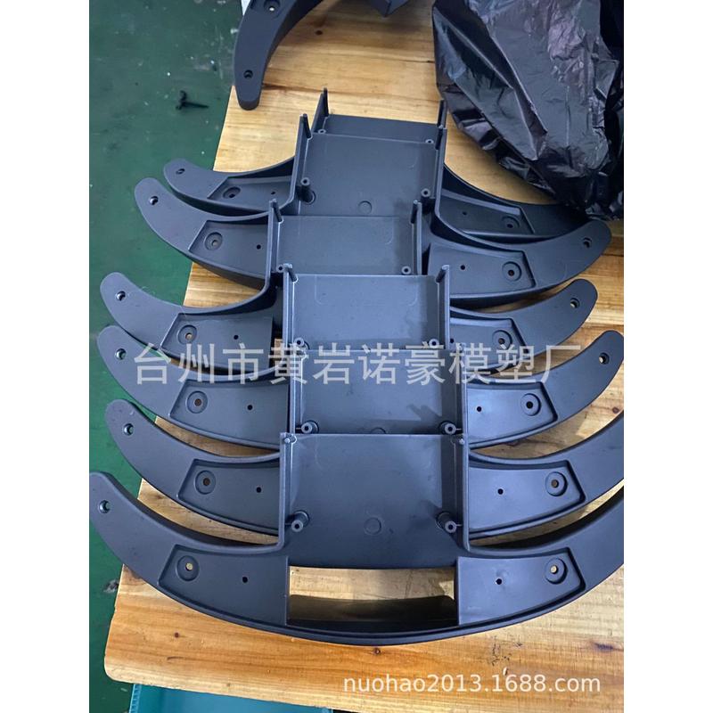 热销座椅靠背.电脑椅专业塑料模具开发