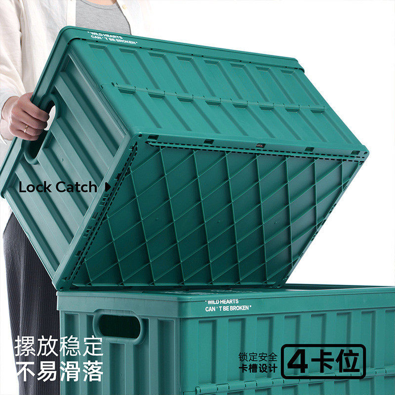 zm6h批发禧天龙车载大容量可折叠储物箱后备箱收纳箱户外野营搬家