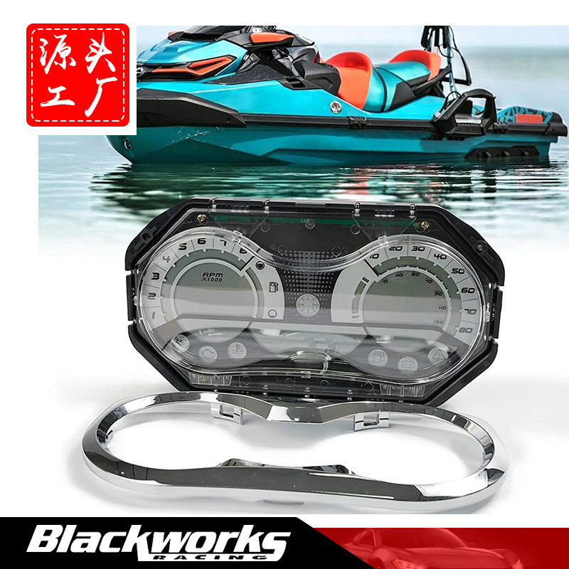 摩托艇 LCD 车速表仪表盘适用于SeaDoo RXP RXT液晶仪表278002270