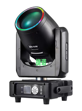 热销mini 230w 舞台摇头灯 摇头光束灯 beam light 宴会酒吧婚庆