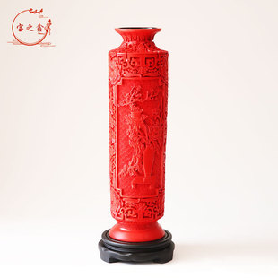 热销13寸漆雕瓶花瓶中式古典喜庆摆件雕漆工艺品漆雕摆件