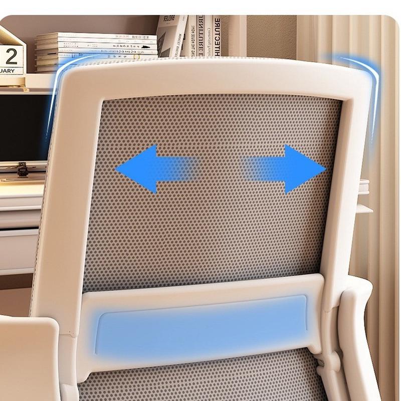 电脑椅子久坐舒服学习办公座椅宿舍大学生凳子家用舒适书桌靠背椅