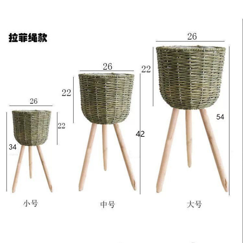落地花盆花架木质藤编木质简约客厅花l落地花篮套编阳台编花篮