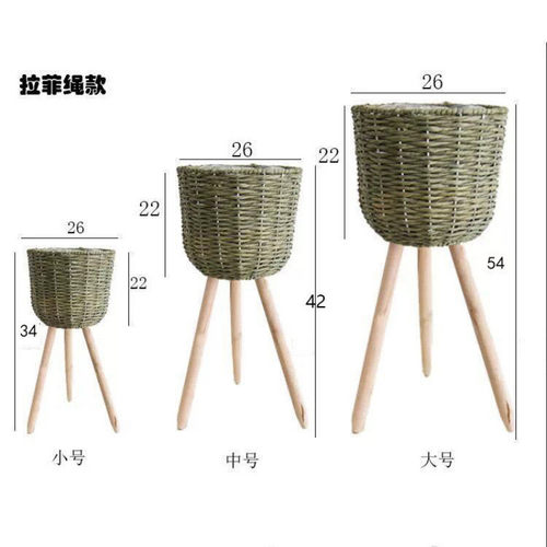 落地花盆花架木质编木质简约编花l落地花篮套客厅阳台藤编花篮