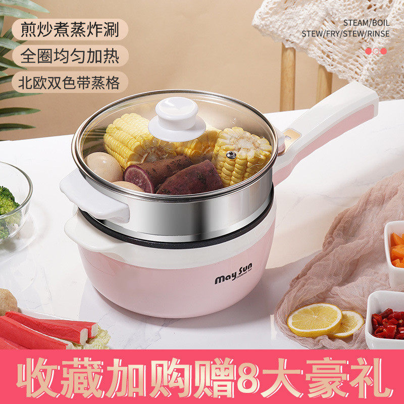 电煮锅学生宿舍煮面锅早餐锅煎蒸涮炖一体锅电火锅北美台湾110V