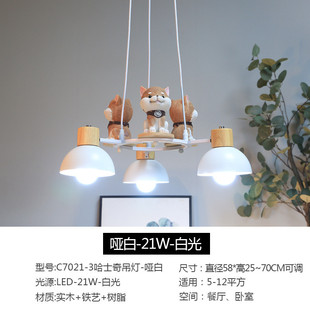 吊灯 灯饰小狗白色创意个性 北欧吊灯客厅灯现代简约风格 家用新款