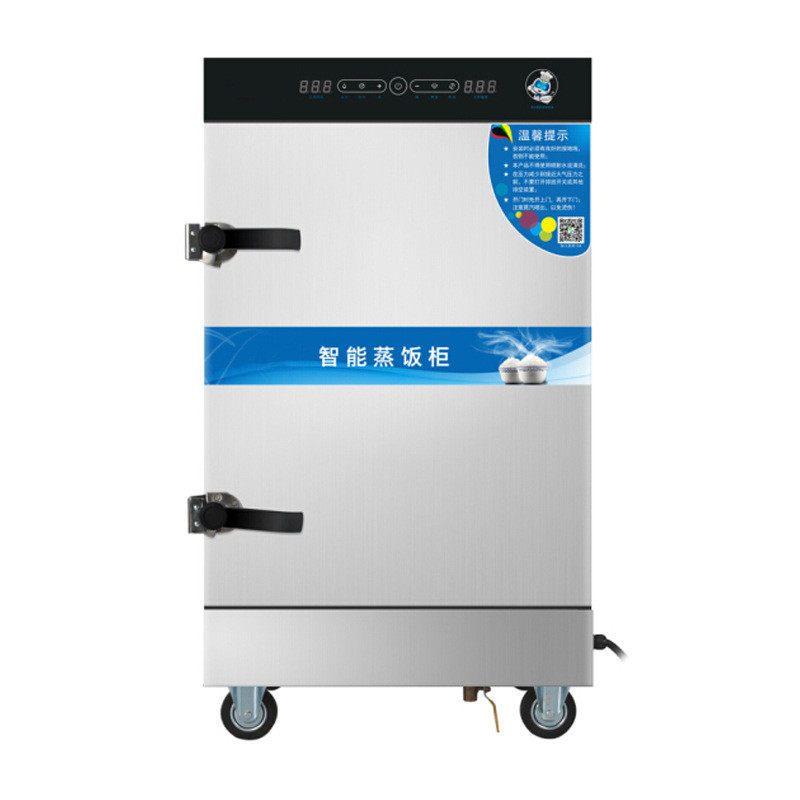来宝双门智能6/8/10/12/24盘蒸饭柜商用电热蒸饭车单龙全自动蒸箱,清洗/食品/商业设备,炉灶/炊事设备,淘宝优惠券,粉丝福利购,淘宝优惠卷