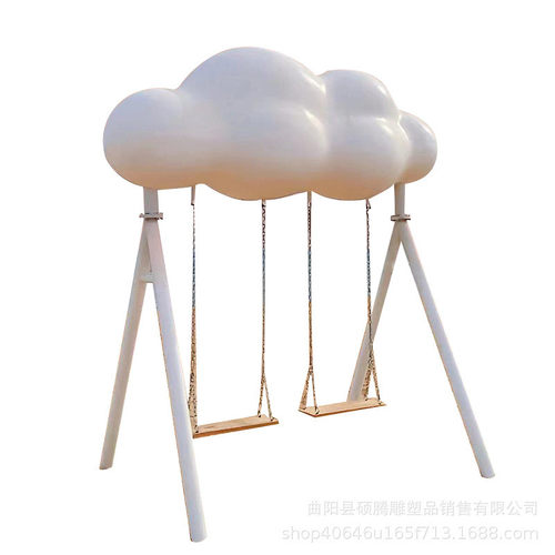 玻璃钢云朵秋千地大座椅户外景区网红打卡拍照广场装饰落雕塑摆件