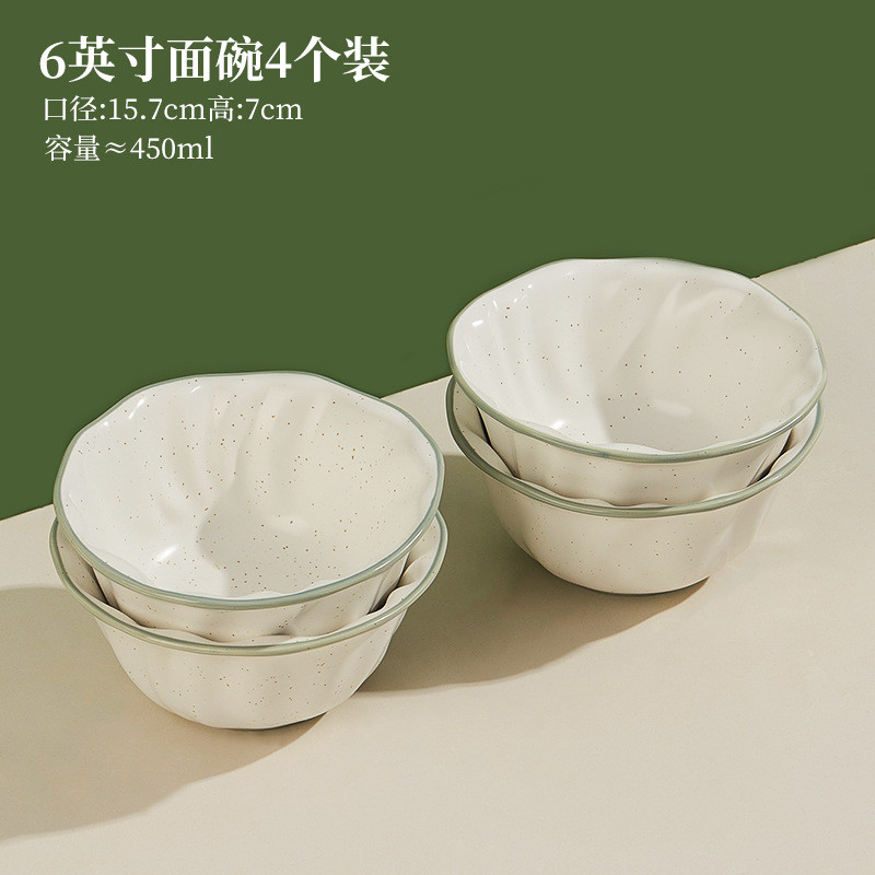 td61墨色ins风餐具陶瓷米饭碗家用法式特别好看的吃饭碗小碗碟套