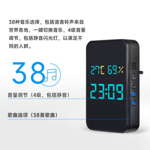 门铃家用温度计湿度老人无线远距离智能门铃时钟电子门铃呼叫器