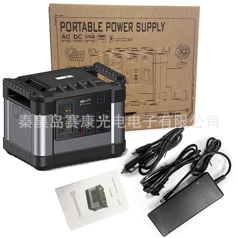 便携式应急电源车载户外露营供电1000w1500w配太阳能折叠板
