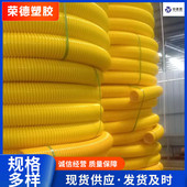 厂家直销pvc吸污螺纹吸粪管管加厚矿用管