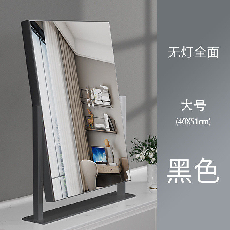 化妆镜子带灯充电款可旋转化妆镜现代简约化妆镜带灯卧室家用泡