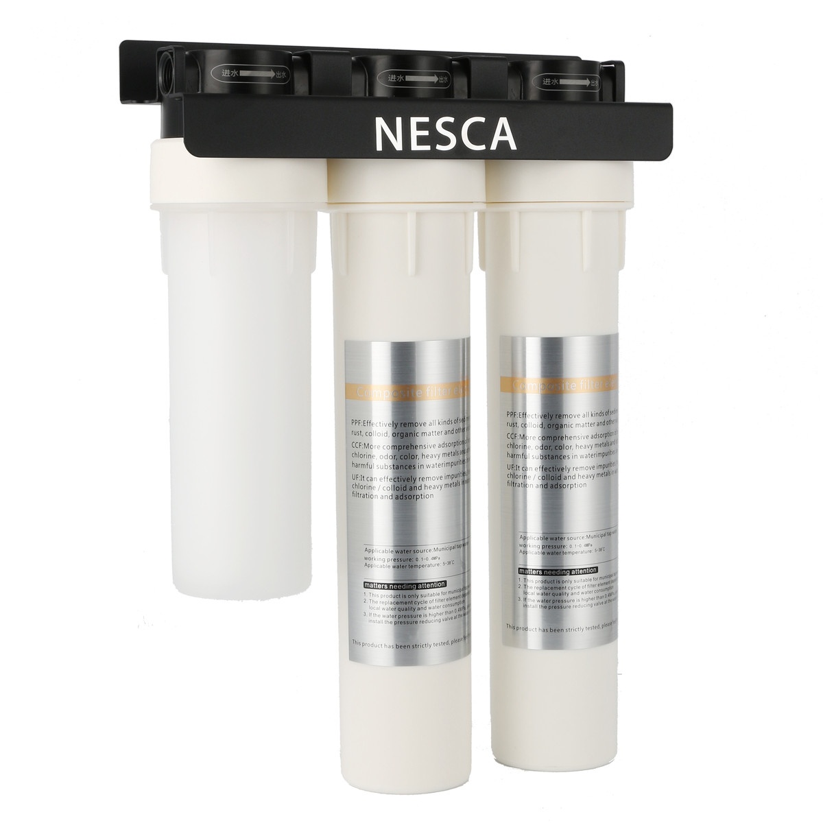莱仕康NSC-5098-3商用净水器直饮厨房奶茶超滤机自来水前置过滤器