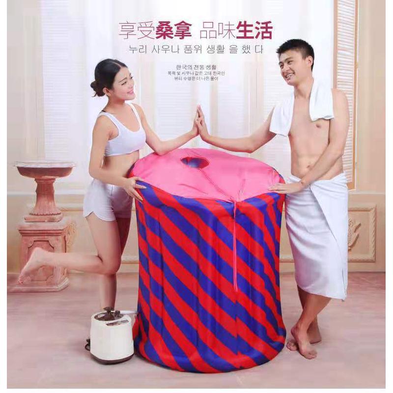 厂家直销水美颜家用泡澡桶折叠洗澡桶桑拿沐浴两用浴桶批发