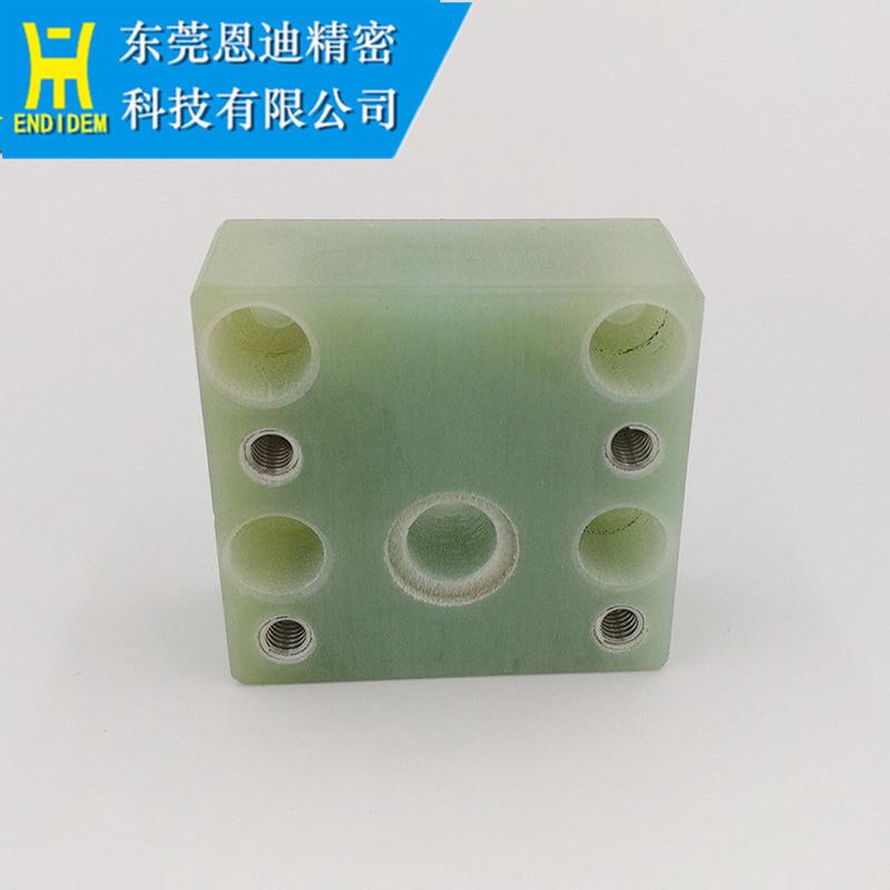 FANUC法兰克慢走丝配件 F312绝缘板 法兰克电火花线切割耗材