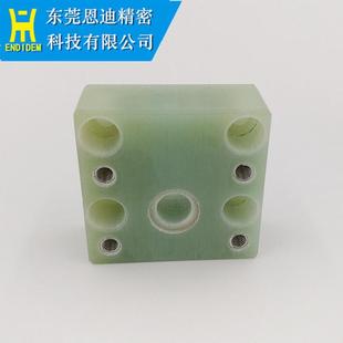 FANUC法兰克慢走丝配件 法兰克电火花线切割耗材 F312绝缘板