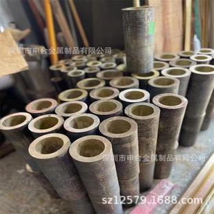 管套qsn4-4-4qsn5-5-5锡青铜管材空心锡青铜管锡青铜现货供应