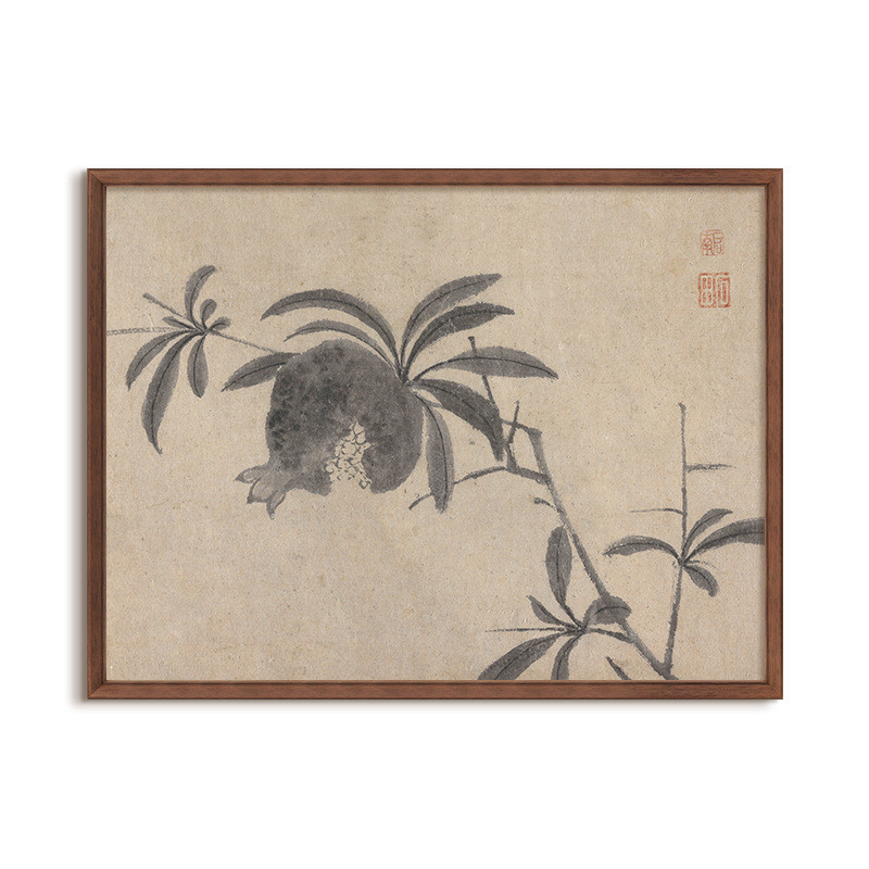 墨花册·果实法式中古风客厅装饰画餐厅复古玄关新中式卧室挂画